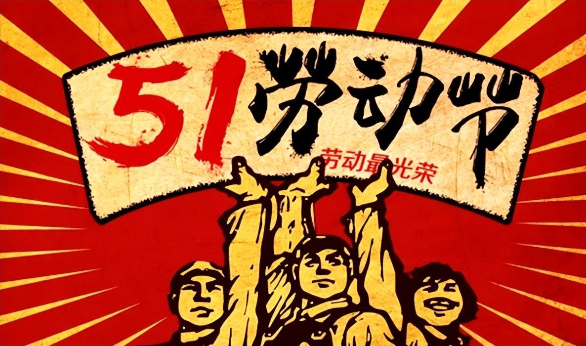 【五一期间高速公路免费吗,五一期间高速公路免费吗?】