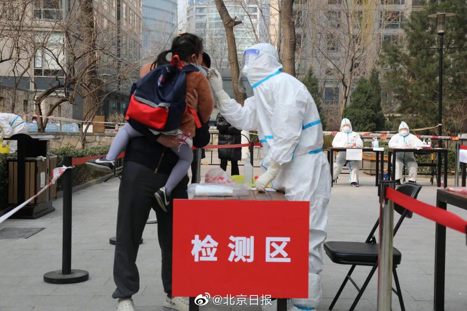 低风险地区返京不再隔离14天(低风险地区回北京不再隔离14天)
