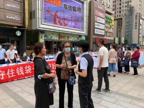 西安高风险区最新名单.西安高风险区最新名单查询？