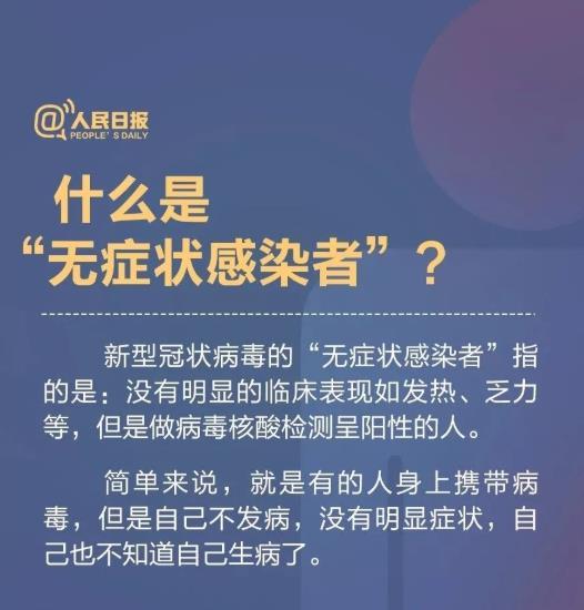 世卫:中国疫情正在结束(中国疫情结束了没)