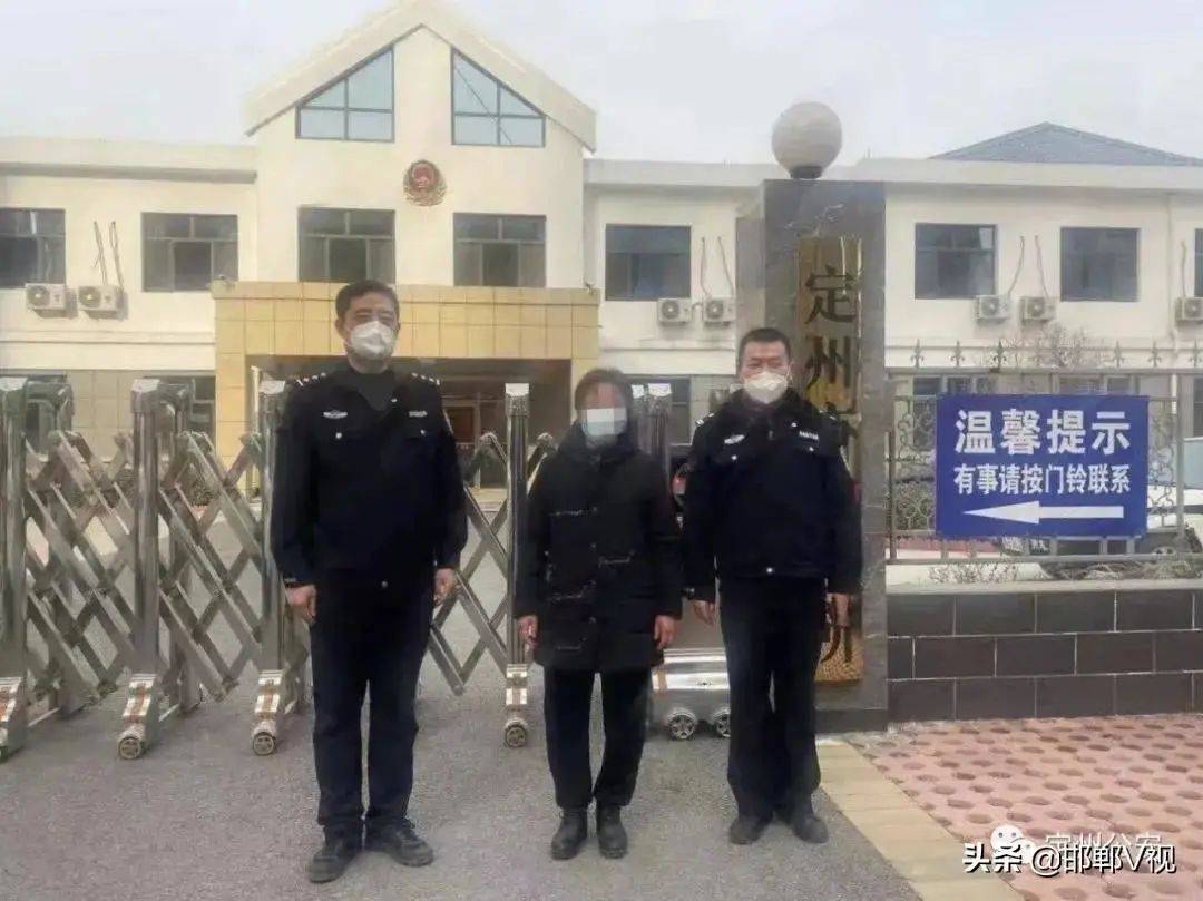 定州疫情最新消息今天/定州疫情今日消息