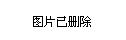 哈尔滨今天又增加一例/哈尔滨市今天新增冠肺炎