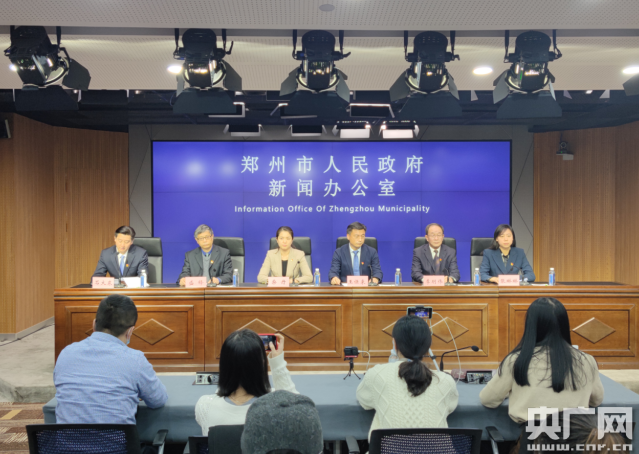 郑州疫情防控.郑州疫情防控会议要求？