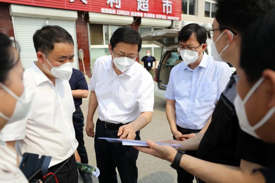 北京昌平新增1例确诊病例.北京昌平新增2例确诊？