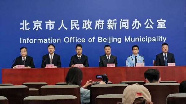 北京昌平新增1例确诊病例.北京昌平新增2例确诊？