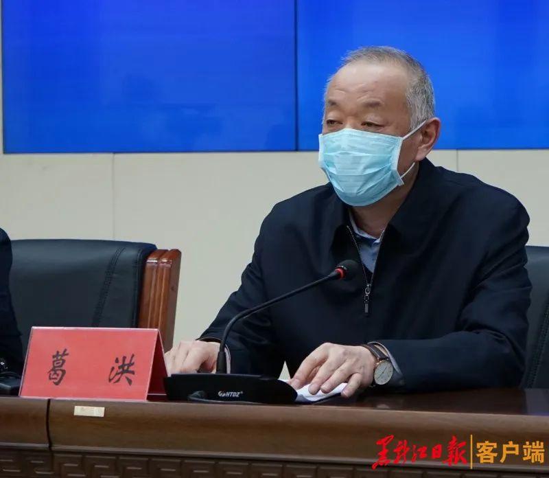 黑龙江新增43例确诊31例无症状/黑龙江新增确诊病例23例 30例无症状
