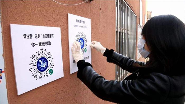 黑龙江新增43例确诊31例无症状/黑龙江新增确诊病例23例 30例无症状
