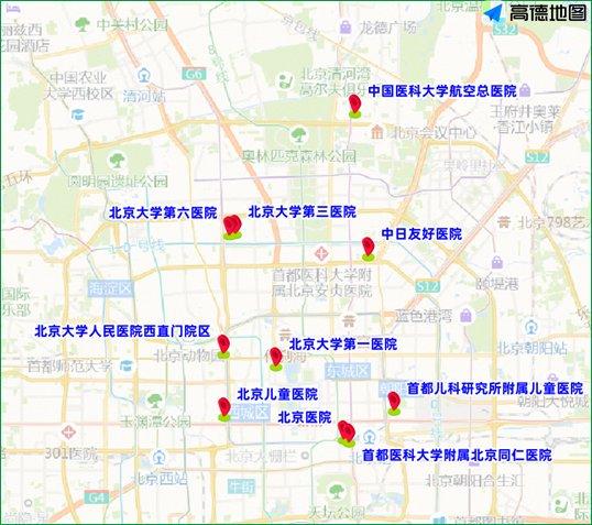 北京11月限行/北京11月限行车号尾数