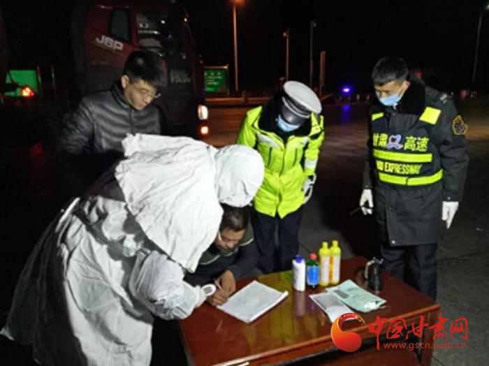 疫情最严重的三个省(疫情最严重的十个省是哪几个省?)