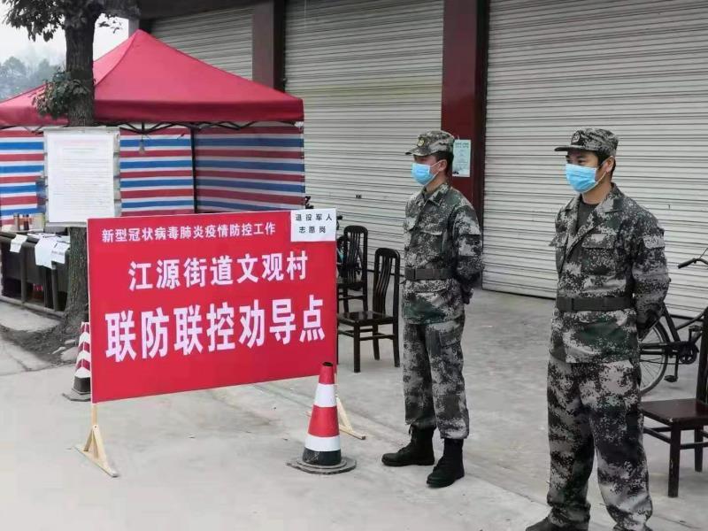疫情最严重的三个省(疫情最严重的十个省是哪几个省?)