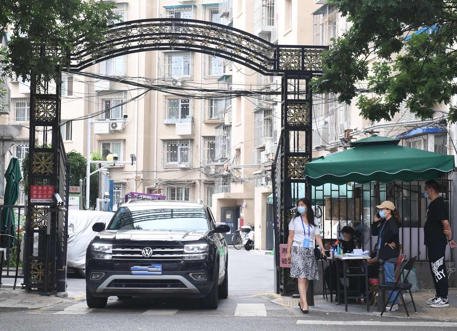 北京新增1例境外输入病例.北京新增1例境外输入关联病例？