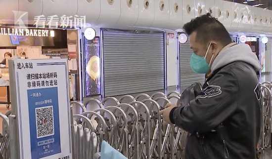 北京发布最新核酸查验要求/北京发布最新核酸查验要求通知