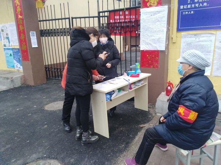 疫情今天的最新消息(疫情今日疫情)
