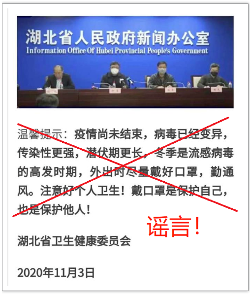 疫情结束了吗最新消息(疫情结束了吗最新消息新闻)