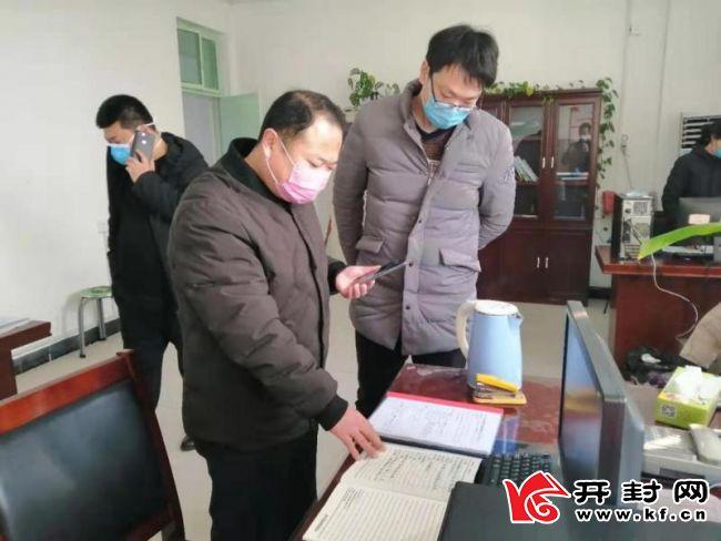 最新疫情防控消息/最新疫情防控动态