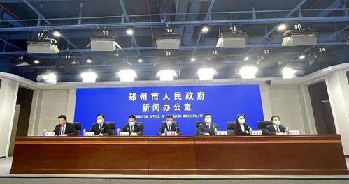 郑州疫情最新消息什么时候解封/郑州疫情估计什么时候能解封