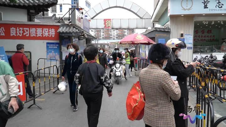 扬州疫情最新情况最新消息今天(扬州疫情最新情况最新消息轨迹)