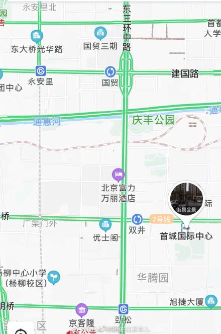 北京新增本土感染者21例.北京新增本土病例31例？