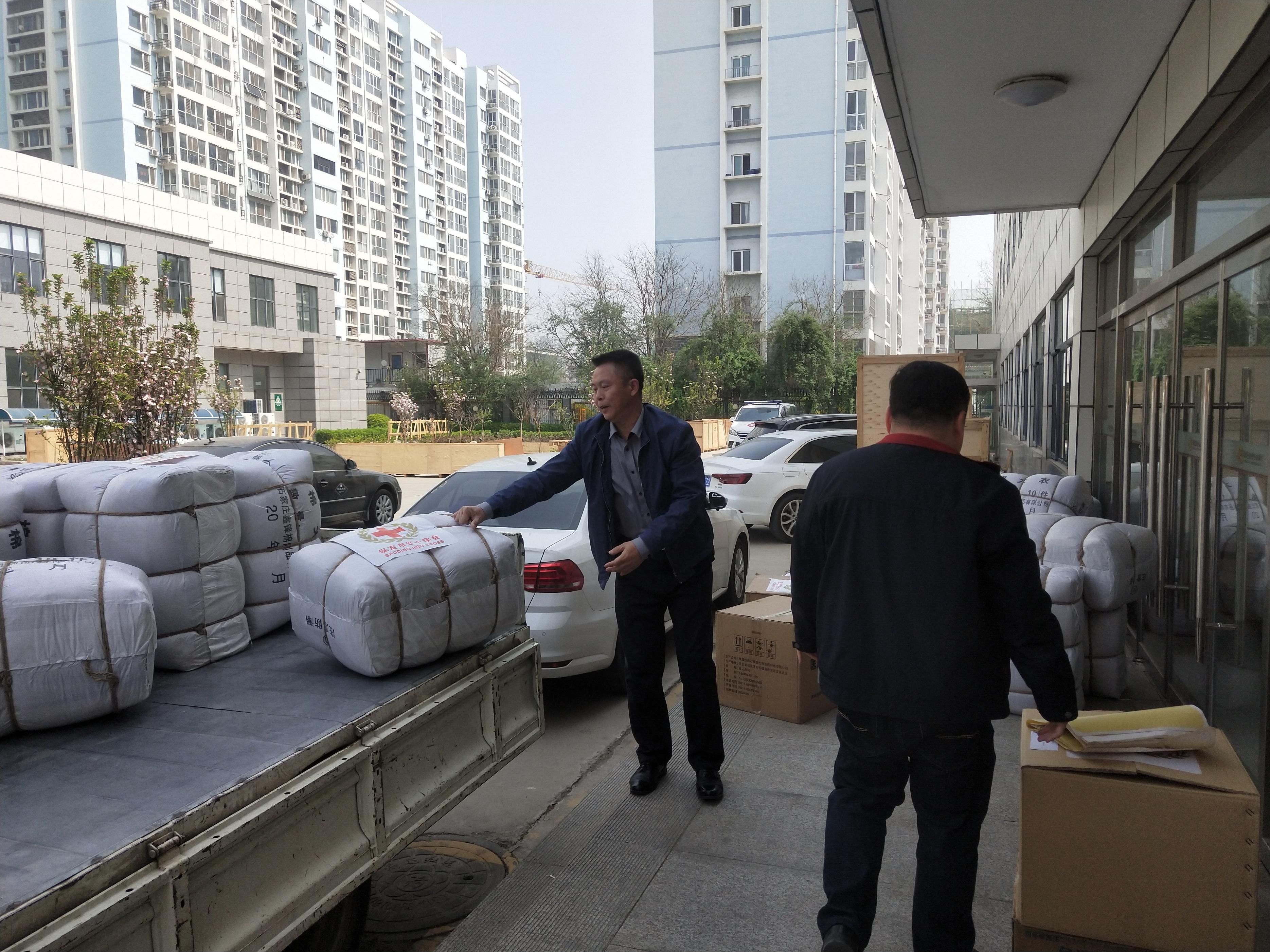 河北保定疫情最新数据消息/河北保定疫情最新消息2021