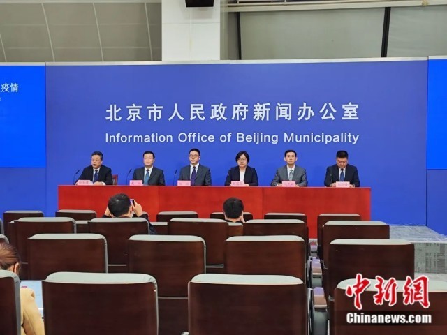 南京首次检出BF.7变异株.南京 变异？