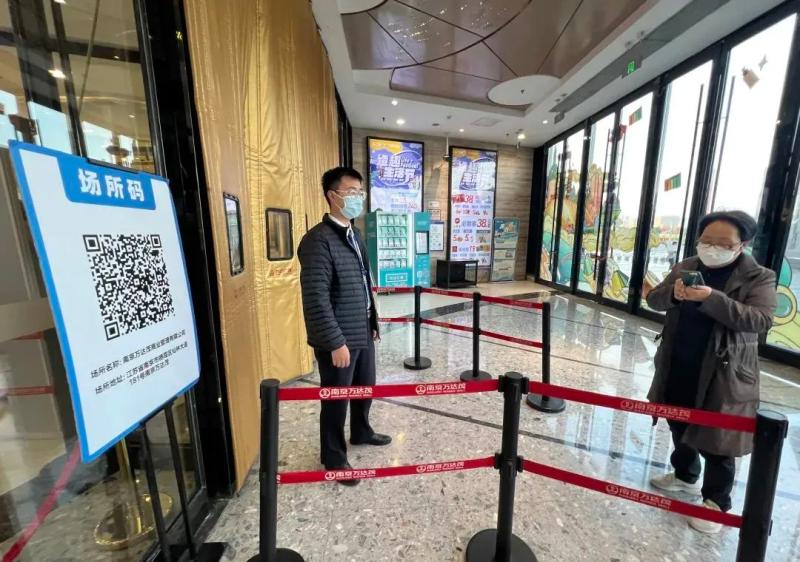 南京首次检出BF.7变异株.南京 变异？