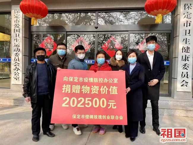 保定疫情(保定疫情最新情况)