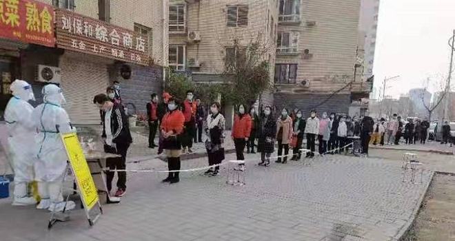 保定疫情(保定疫情最新情况)