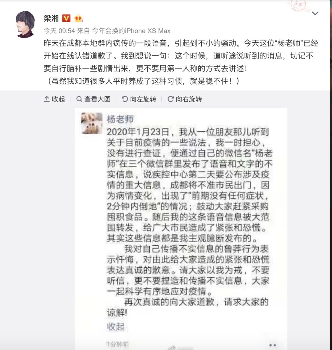 成都封城了吗最新消息/成都封城了吗最新消息通知