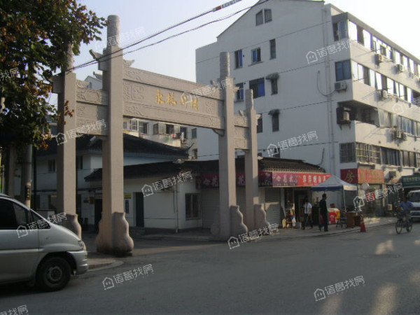 苏州永林新村疫情最新消息.苏州姑苏区永林新村？