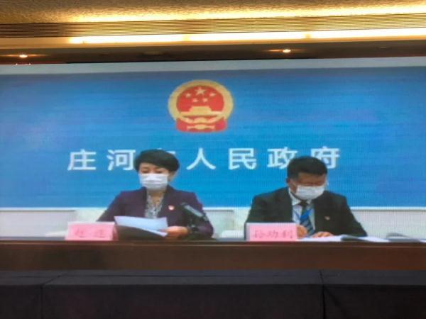 辽宁省疫情最新消息今天新增.辽宁省疫情最新消息今天新增病例？