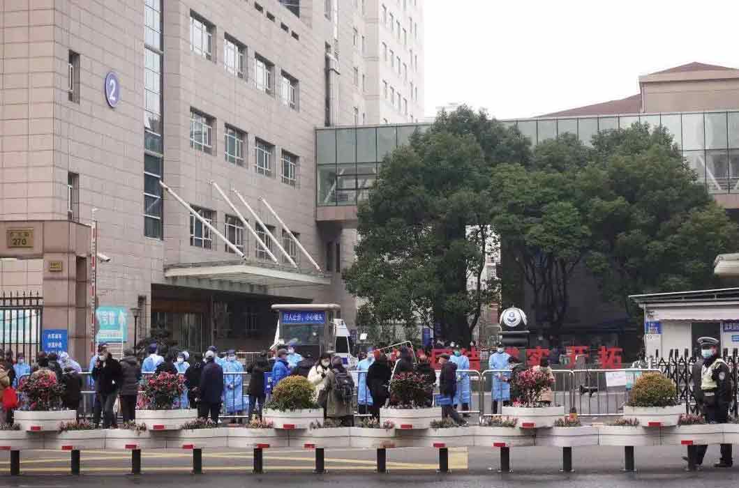 官方回应上海六院疫情/上海六医院疫情
