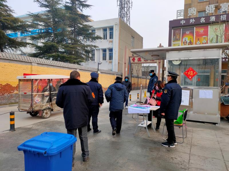 保定市疫情最新消息/保定市疫情情况