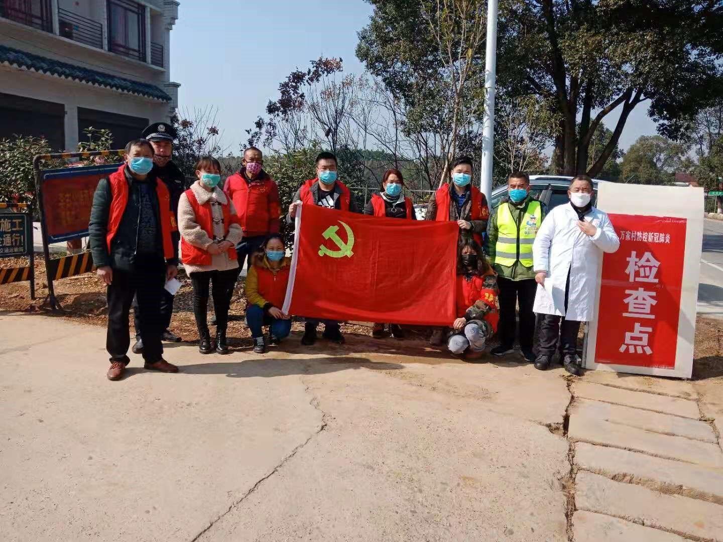 5日湖南疫情速报(5日湖南疫情速报视频)