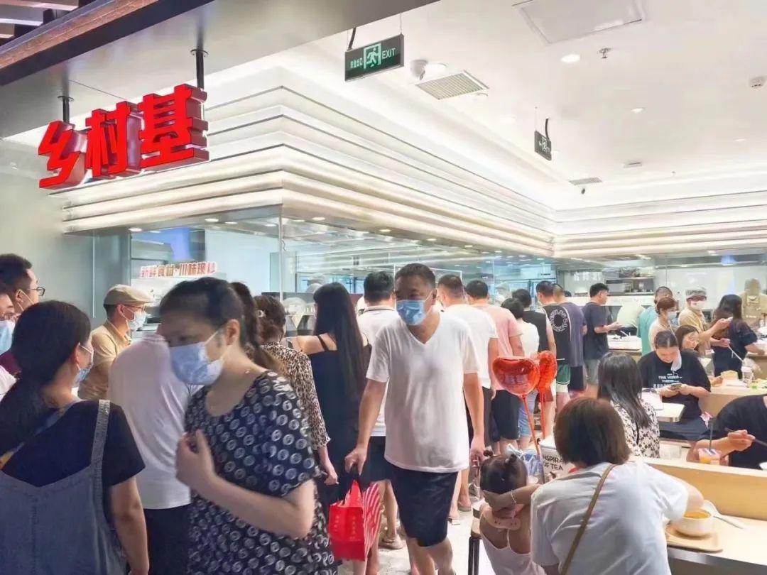 【2023年6月份又封城了,23号封城】