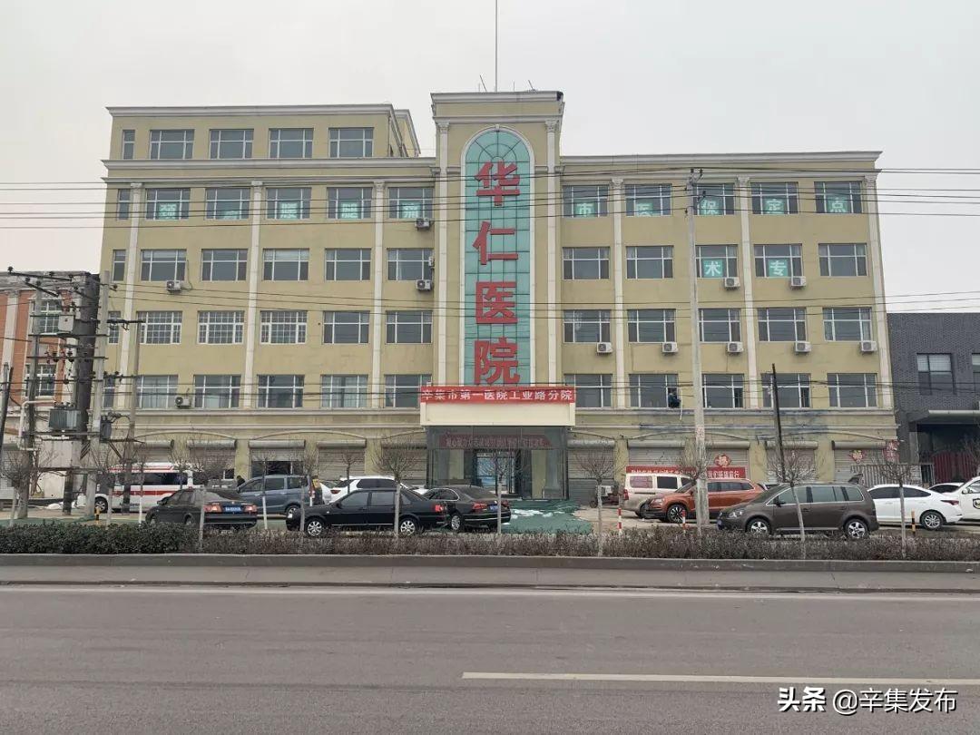 【河北新增33例本土确诊,河北新增33例本土详情】