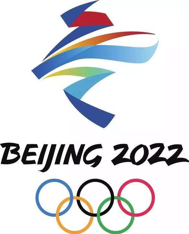 2022年冬奥会时间/2022年冬奥会的具体时间
