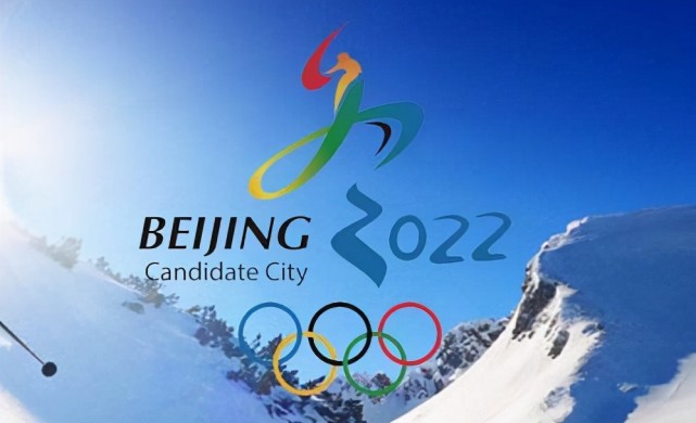 2022年冬奥会时间/2022年冬奥会的具体时间