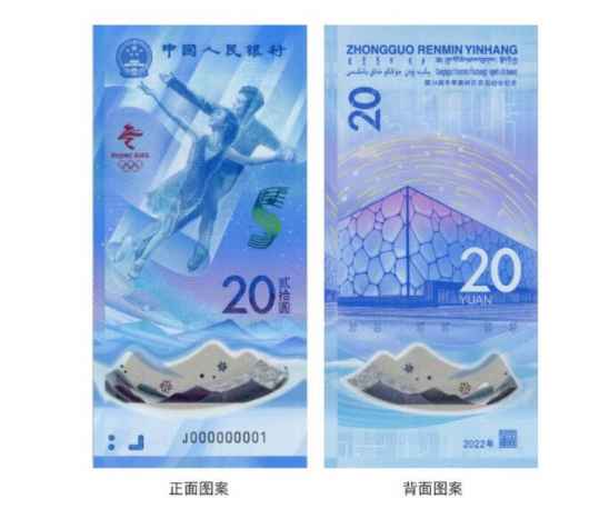 2022年冬奥会时间/2022年冬奥会的具体时间