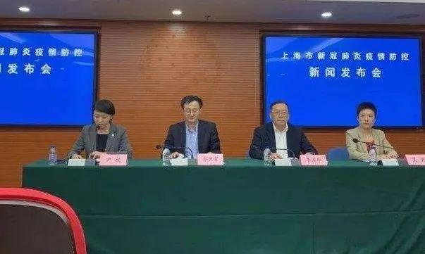 【上海新增本土确诊5例无症状78例,上海新增5本地确诊】
