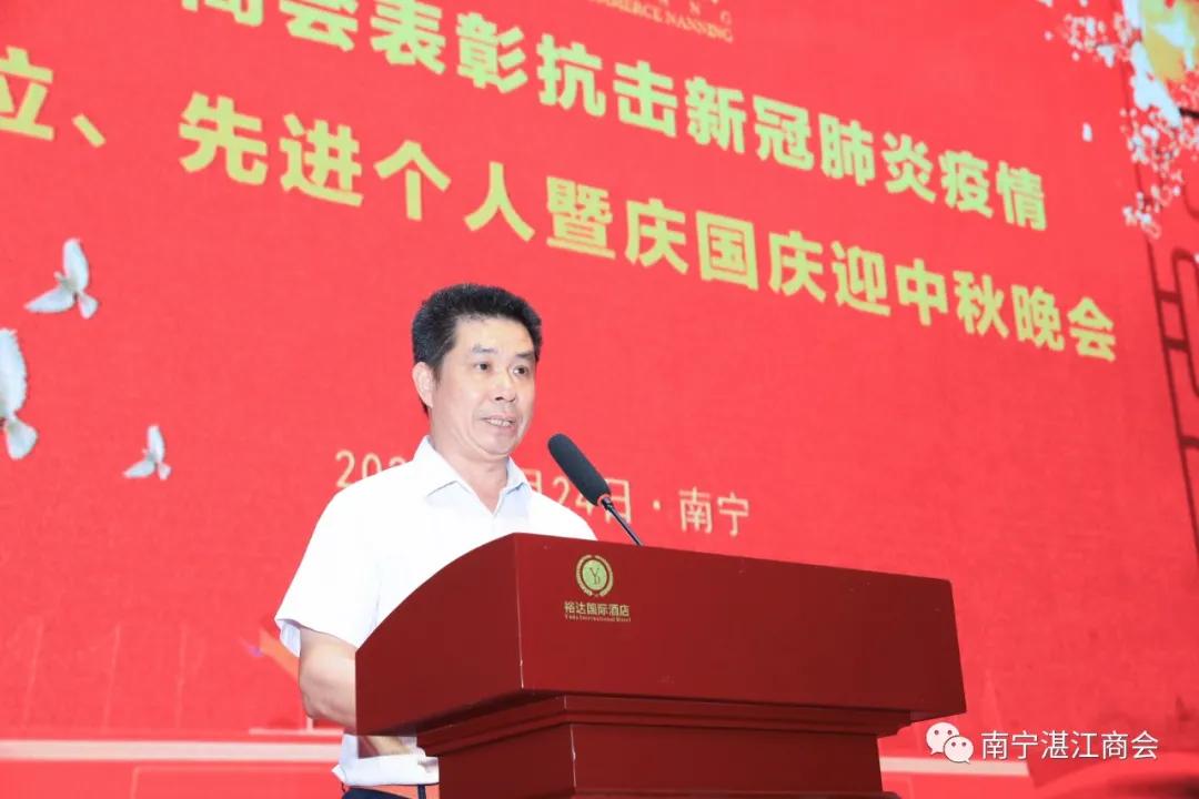 湛江最新疫情最新消息.湛江最新疫情通报？