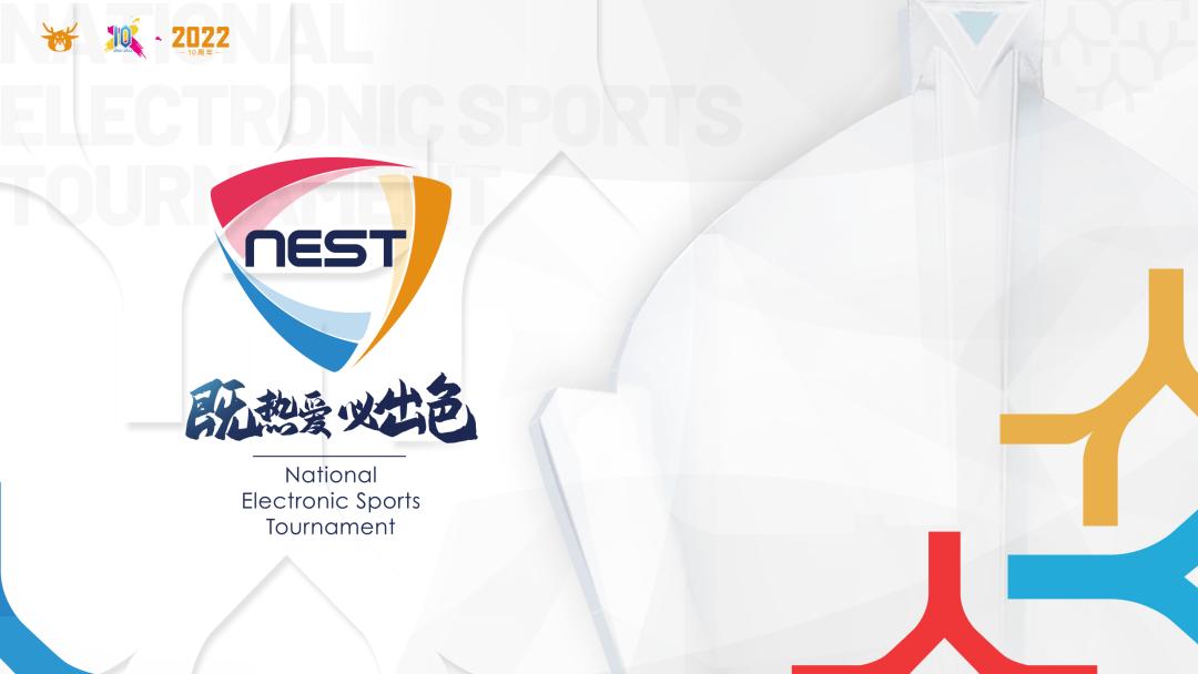 【北京奥运会2022,北京奥运会2022口号】