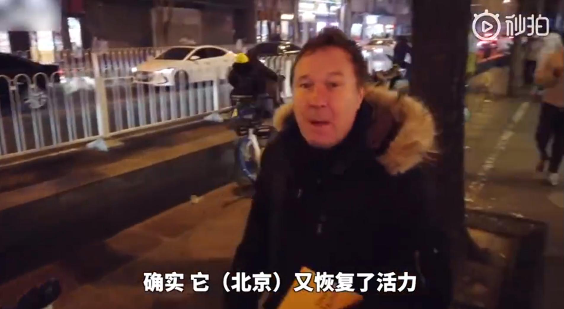 北京新冠(北京新冠是哪一年开始的)