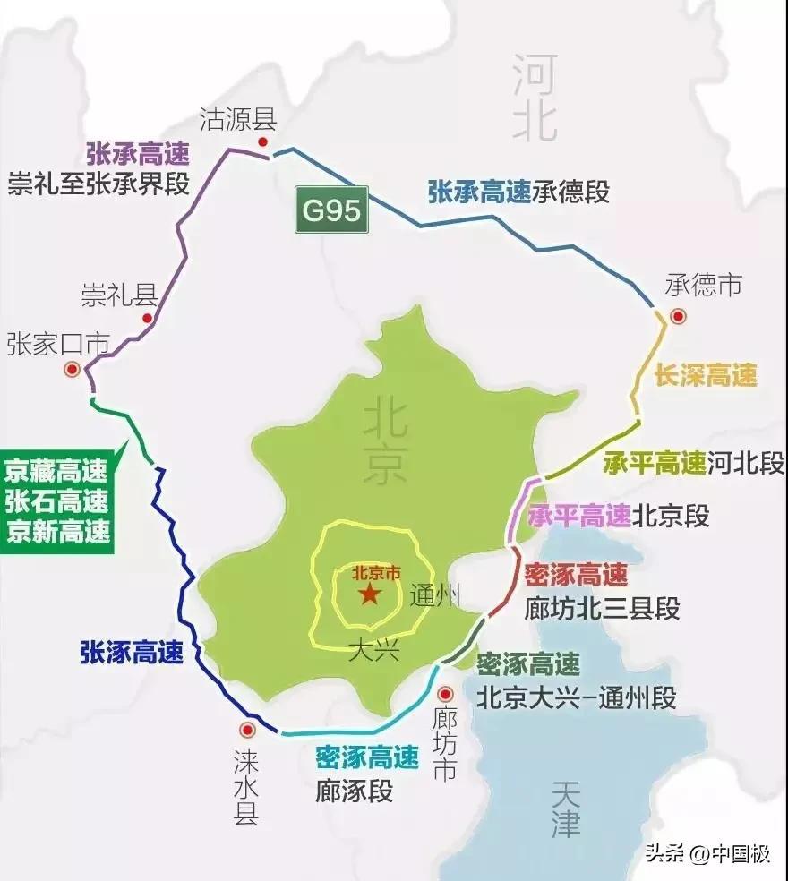 京出现一例重型病例.北京又确诊一例？