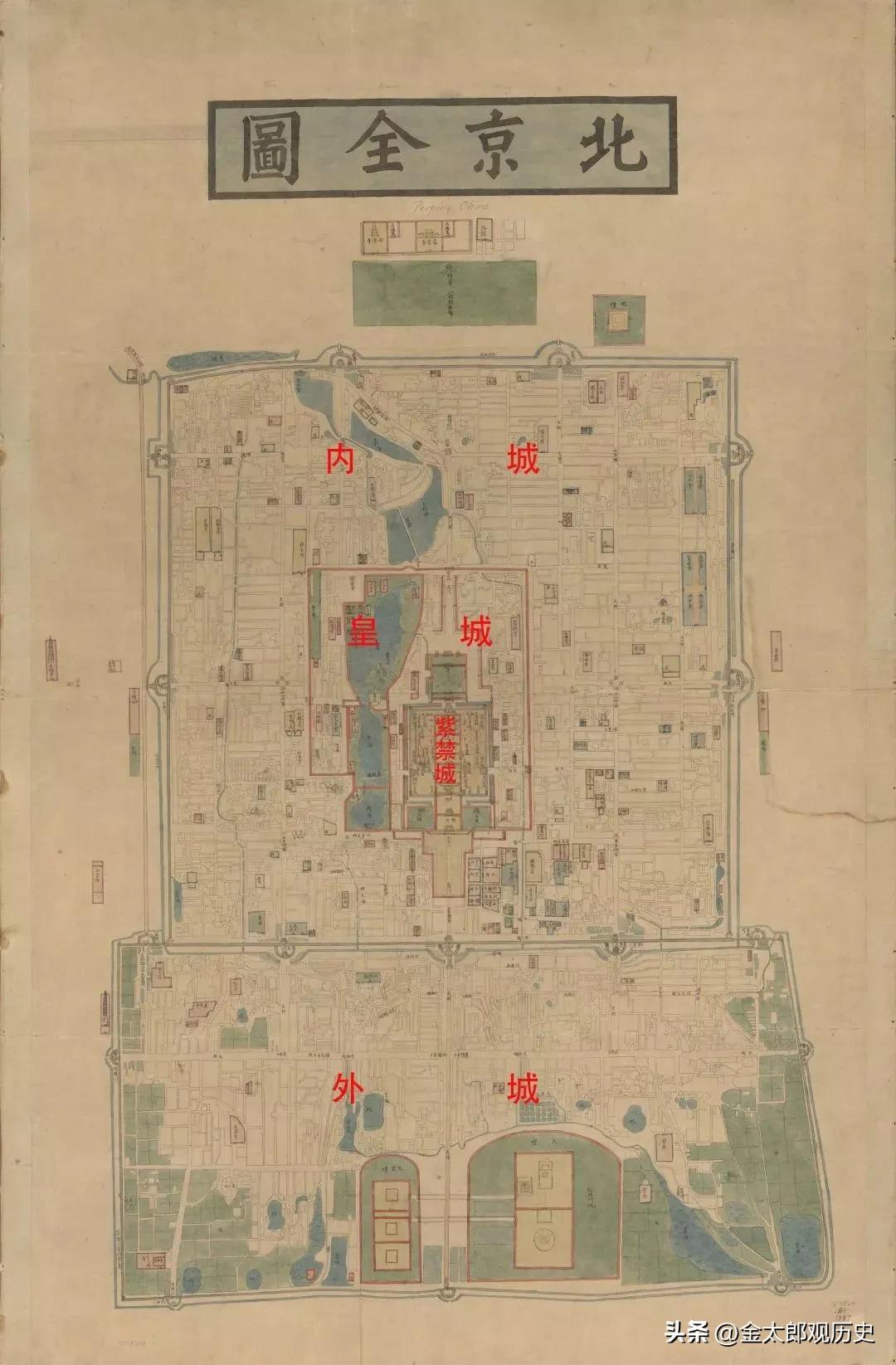 京出现一例重型病例.北京又确诊一例？