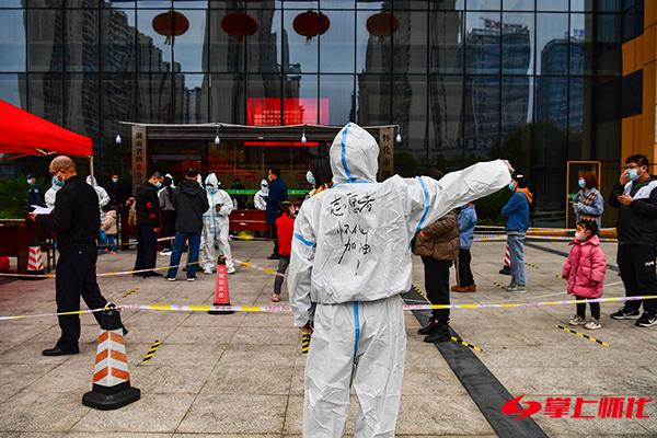 怀化市疫情最新消息(怀化市疫情最新消息今天)