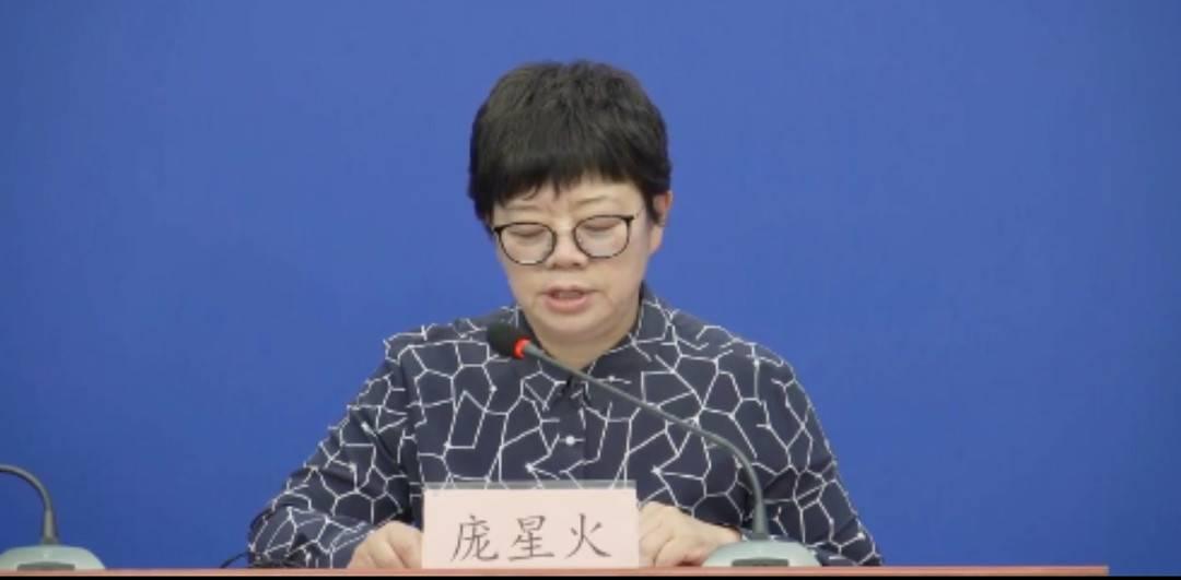北京新增1例确诊系此前病例妻子/北京新增1例确诊病例 视频