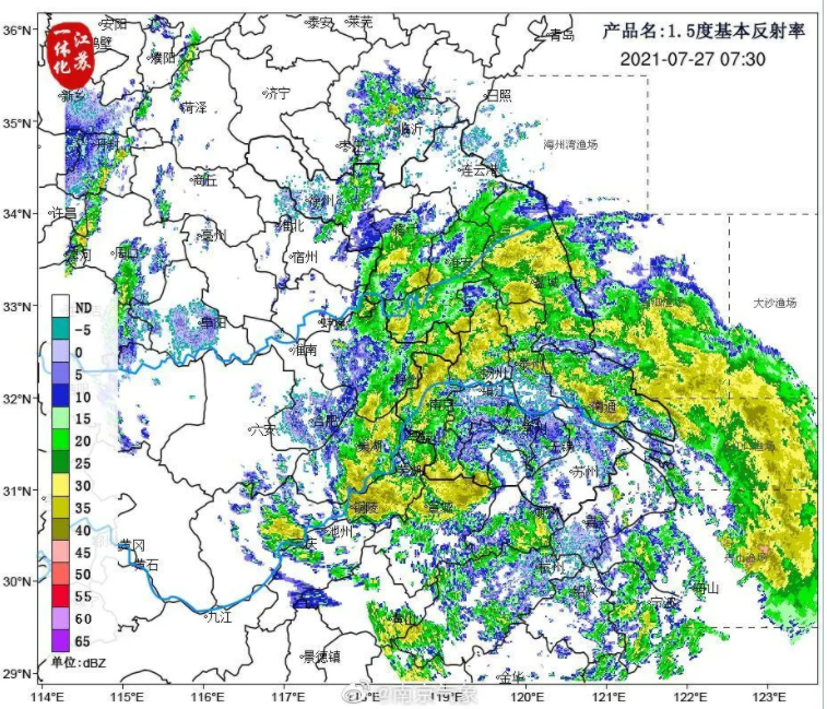 南京疫情已波及5省9市/南京疫情已蔓延至15省26市
