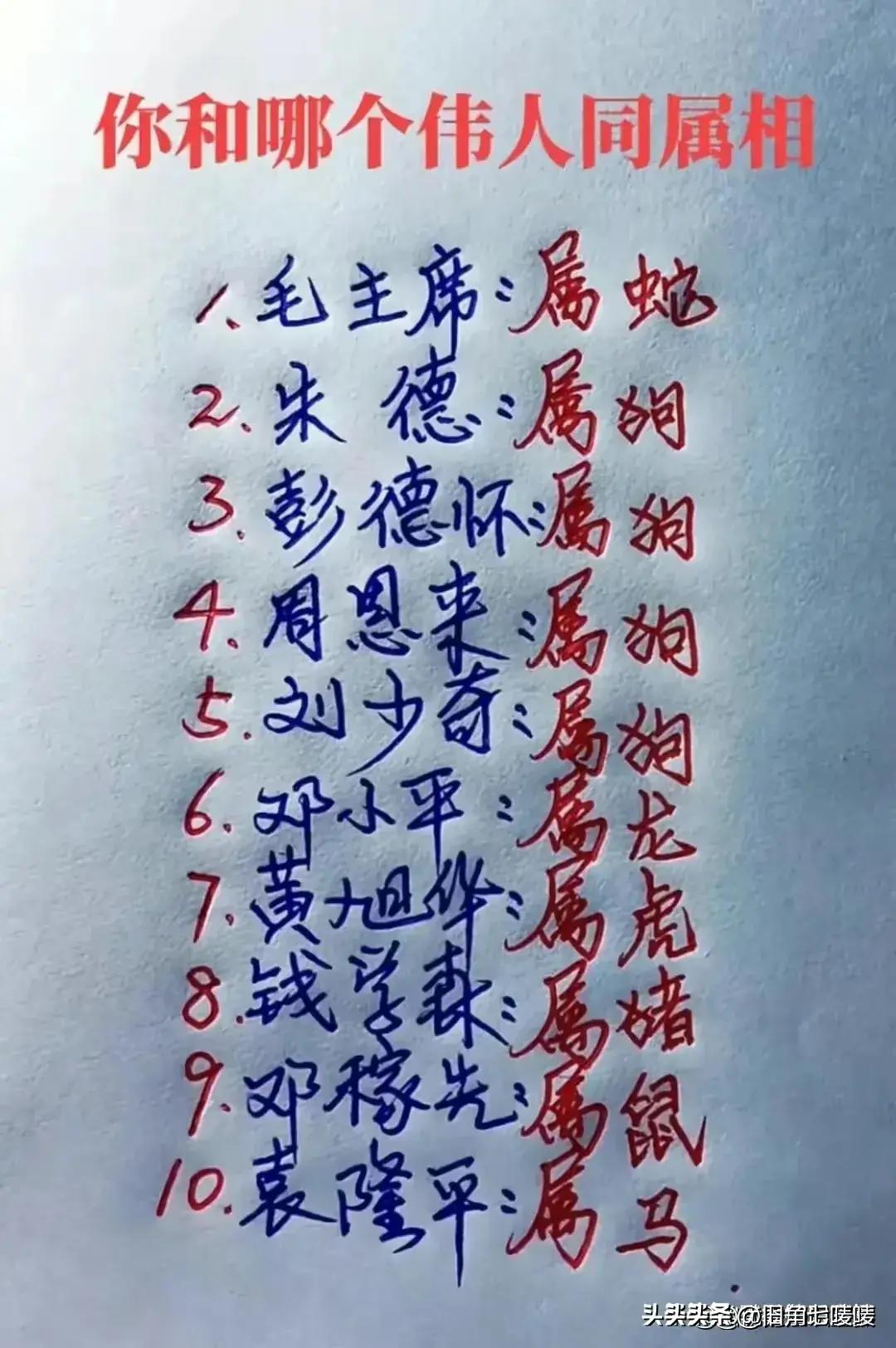 【清明高速路免费的时间2024,2020清明高速免费时间表】