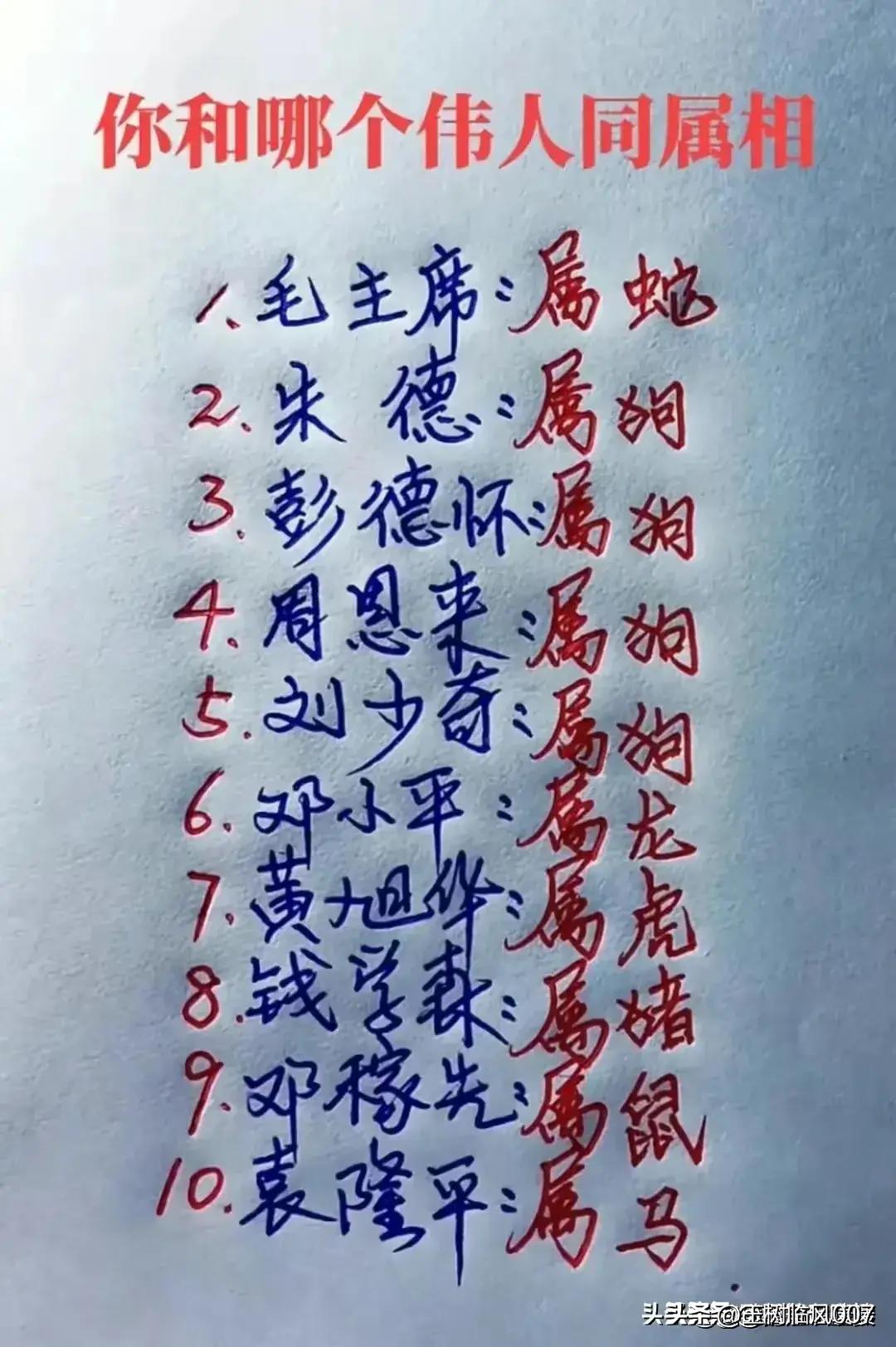 【清明高速路免费的时间2024,2020清明高速免费时间表】