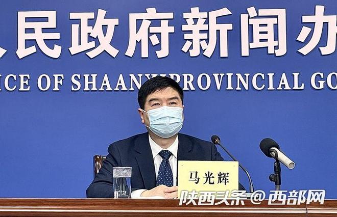 陕西疫情已现3代传播.陕西疫情传播链？
